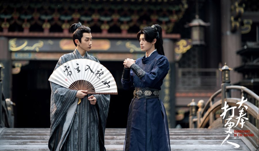 Fan Shiqi dan Dylan Wang di Guardians of the Dafeng.
